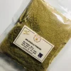 Welpenela Powder being mixed with a liquid to form a paste for topical application, or stirred into a glass of water for internal use.